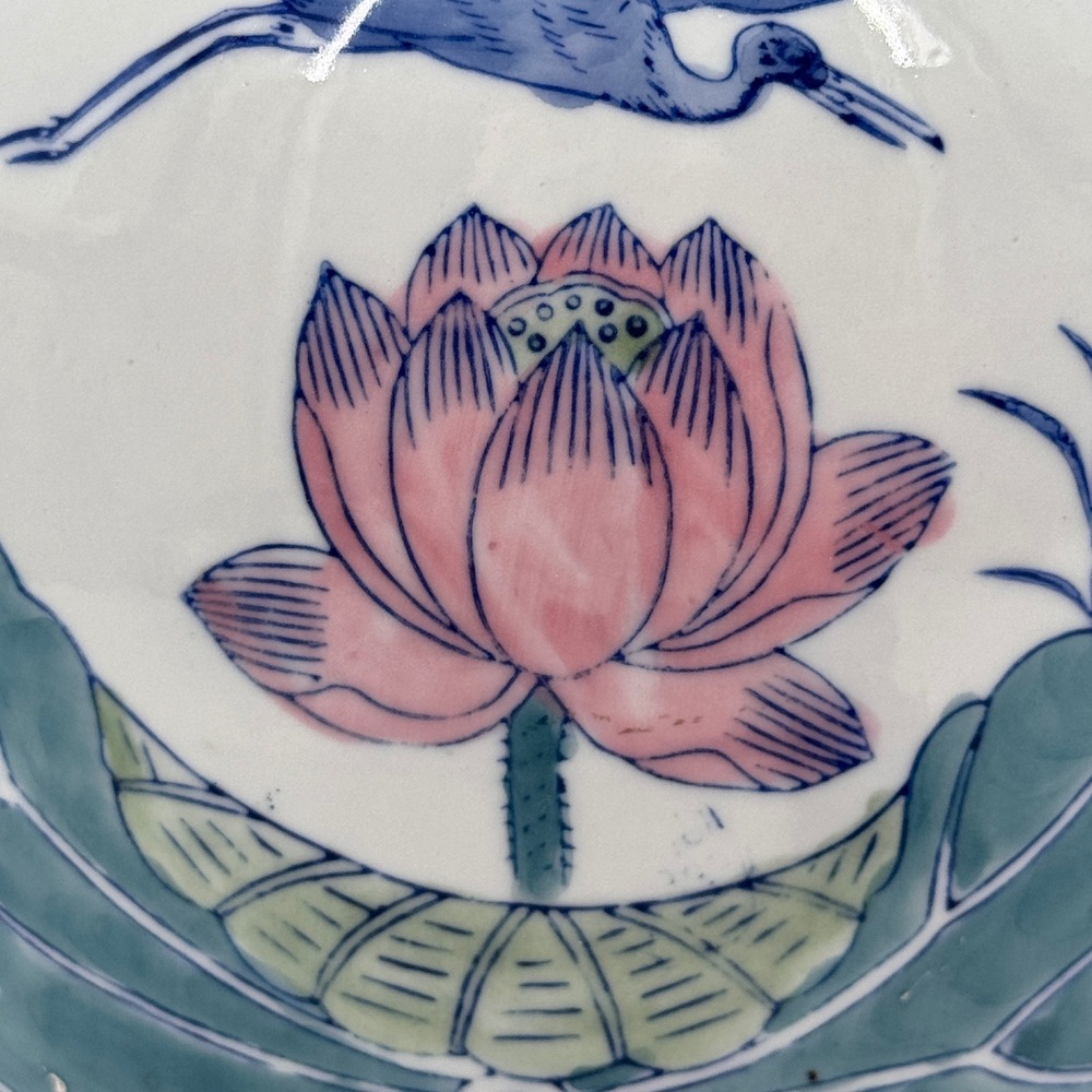 Vintage Chinese Lotus & Crane Ginger Jar Lidded Porcelain Famille Verte Style - Picture 4 of 9